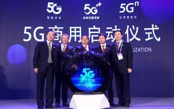 Portugal moves closer to prohibiting Chinese 5G suppliers Portugal moves closer to prohibiting Chinese 5G suppliers