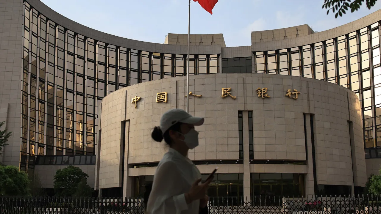 People's Bank of China maintains the benchmark interest rate at 3%