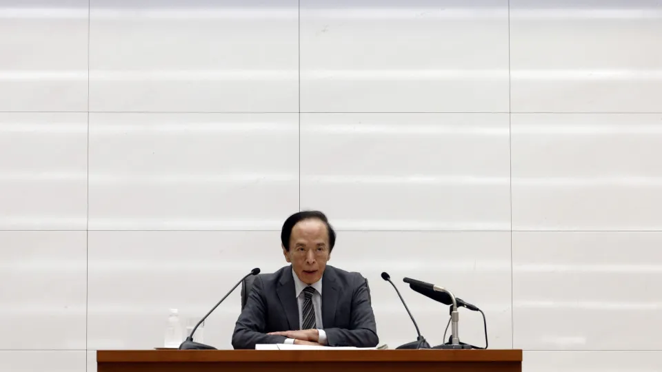 Bank of Japan revises economic growth forecast for 2025 upwards