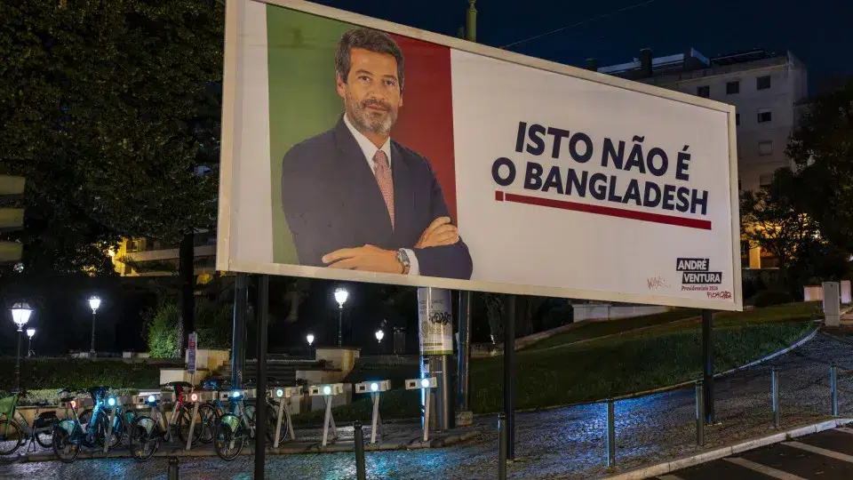 Ventura's judgment on posters rescheduled for December 16