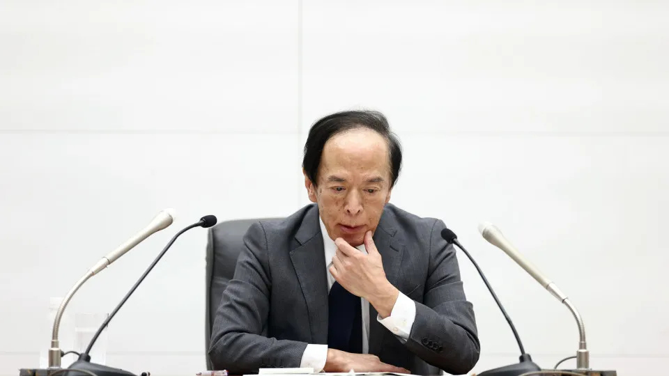 Japanese government bond yields at the highest level since 2007