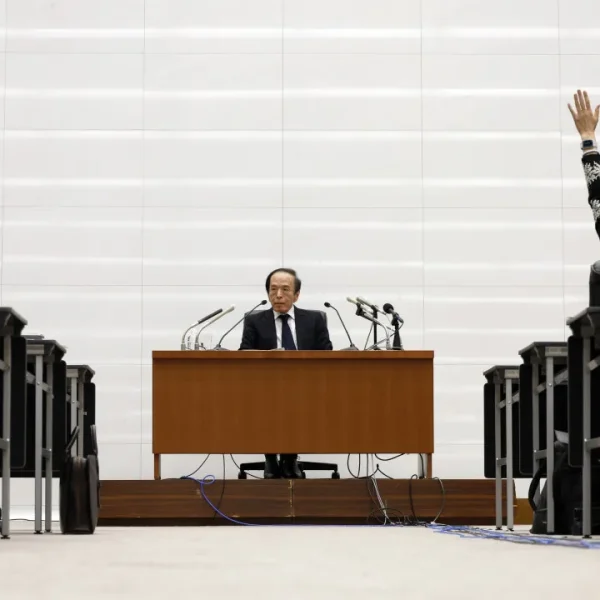 Bank of Japan keeps benchmark interest rate unchanged